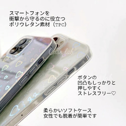 iphone15 iphone15pro 15plus iphone14pro*スマホケース　ハート iPhoneケース 3枚目の画像