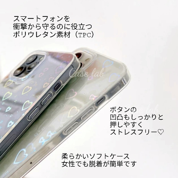 iphone15 iphone15pro 15plus iphone14pro*スマホケース　ハート iPhoneケース 3枚目の画像