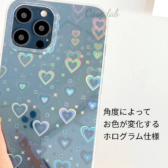 iphone15 iphone15pro 15plus iphone14pro*スマホケース　ハート iPhoneケース 8枚目の画像