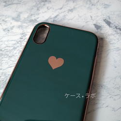 即納アリ*iphoneSE2*スマホケース　ミラーハート iPhoneケース iPhone11pro iphone11 10枚目の画像