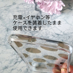 iphone12mini iPhoneケース ドット水玉 iPhone12pro iphone12  iphoneSE2 2枚目の画像