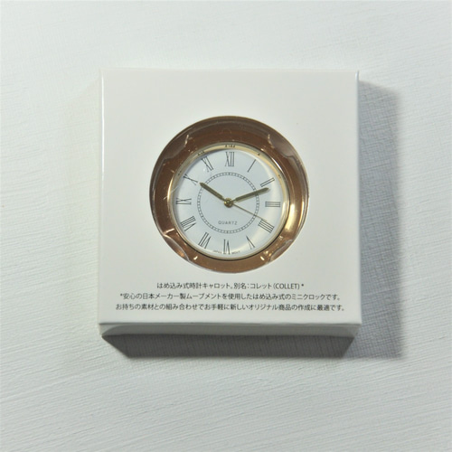 黒柿オリジナル掛け時計 希少銘木 黒柿 木製時計29（掛け時計） 掛け時計・置き時計