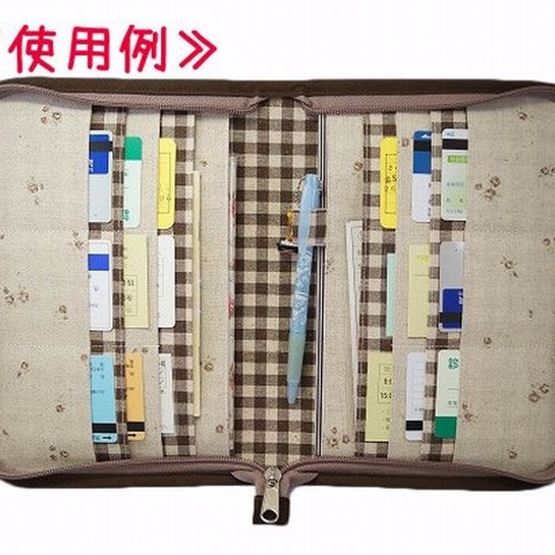 familiar 母子手帳ケース チェック 楽天市場】【ふるさと納税】 ファミリア（familiar）母子手帳