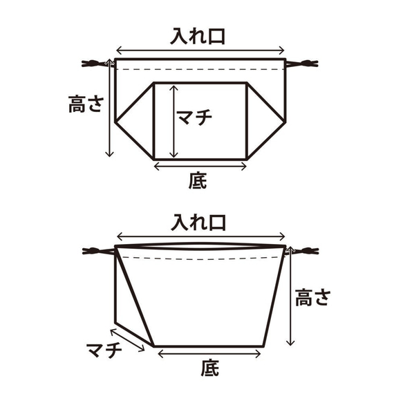 リボン柄_グレー★裏地つき２点セット★お弁当・コップ袋★巾着★入園・入学準備★新学期・新生活 9枚目の画像