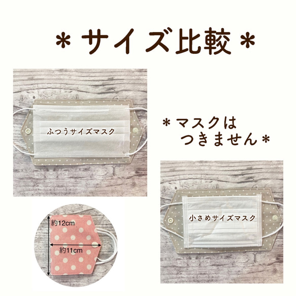 マスクケース★食事中マスクの一時置きに♪★二つ折り★花柄_青ベース白花 6枚目の画像