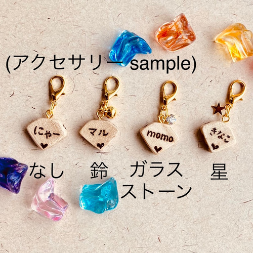 名札 迷子札 ミニダイヤ型木製ネームプレート＊ウッドバーニング