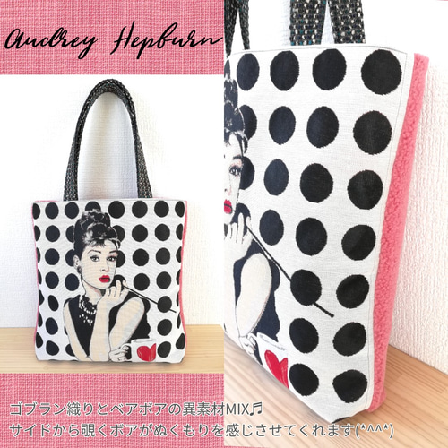未使用美品　フェラガモ　オードリーヘプバーン　トートバッグ　レア　ブラック 2025年最新】オードリーヘップバーン トートバッグの人気
