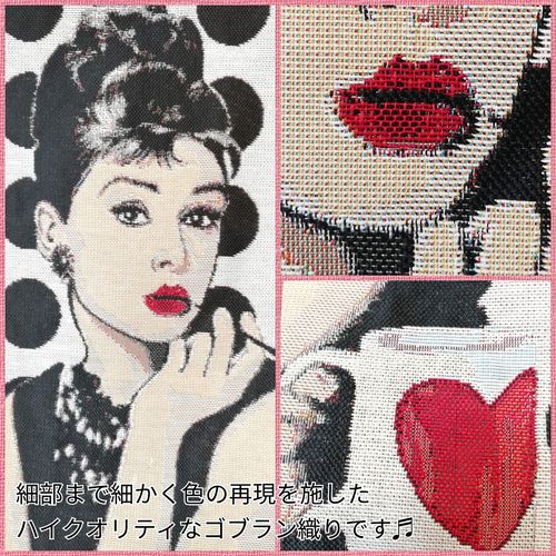 ヨーロッパ輸入生地ゴブラン織り×ベアボアのトートバッグ