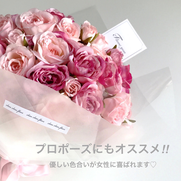 バラ100本or108の花束【スウィートピンク】お祝い・記念日・プロポーズに‼︎ 3枚目の画像