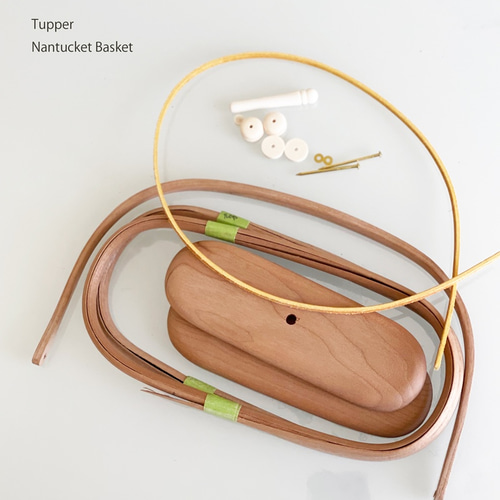 数量限定1点 夏の福袋』Tupper ナンタケットバスケット・ 材料8