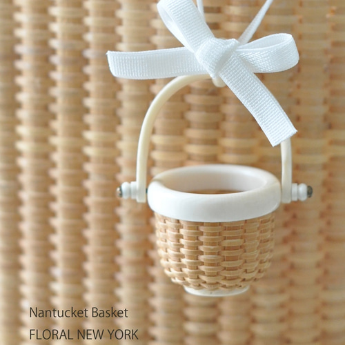 フルラッチミニナンタケットバスケット（人工象牙）１インチ フルラッチ版ミニナンタケットバスケット1インチ（人工象牙）