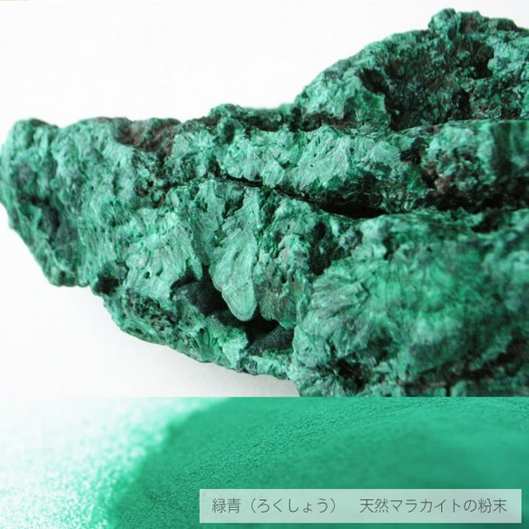 iroha 緑青 真鍮シンプルケース 5枚目の画像