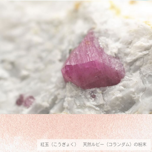 iroha 岩椿 真鍮シンプルケース - シーブレーン ‐ ハンドメイド