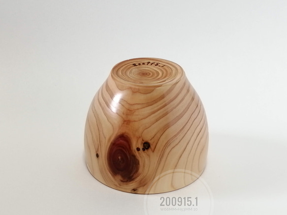 木の器 木製 W66mm×H53mm 200915.1 10枚目の画像