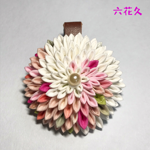 ✿つまみ細工@kanzashi flowerクリップ104 1枚目の画像