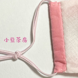 手縫いマスク・ポジャギ風ワンポイント（桃色）サイズS【送料無料】 3枚目の画像
