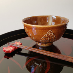 葉っぱ柄茶碗(茶) 6枚目の画像