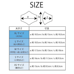 風ドラ　バイカラー　ネイビー×シルクホワイト×キャメル　／制菌・吸汗・速乾／スポーツ 3枚目の画像