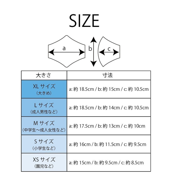 風ドラ　シルクホワイト×ベージュ　 ／制菌・吸汗・速乾／スポーツ 4枚目の画像