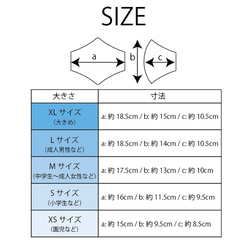 【数量限定】風ドラ（ネイビー×ピンク）／制菌・吸汗・速乾／スポーツ 6枚目の画像