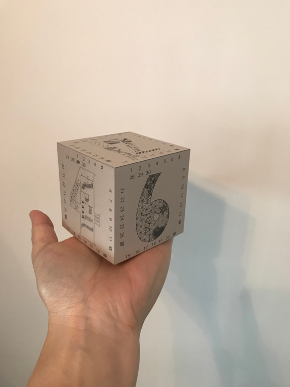 サイコロ型　入れ子の箱　2020カレンダー　ベージュ 4枚目の画像