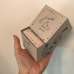 サイコロ型　入れ子の箱　2020カレンダー　ベージュ 6枚目の画像