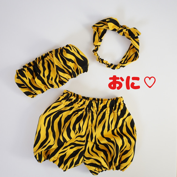 虎柄かぼちゃパンツ　80㎝ 虎柄かぼちゃパンツ80㎝