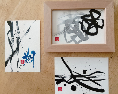 0_e1b9fc1b925afb2b13edac16ffb8