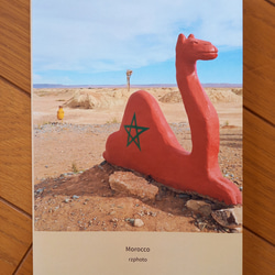 オリジナル写真集 モロッコ 1枚目の画像