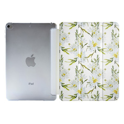【軽量】デイジー　水彩画風　 iPadケース アイパッド iPadカバー iPad Pro 2枚目の画像