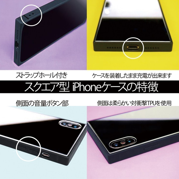 iPhone11Pro iPhone11 アイフォン11　スクエア強化ガラスケース　大理石　inゴールド 3枚目の画像