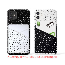 カードポケット付き　iPhone　スマホケース　水玉　モノクロ　カードケース 2枚目の画像