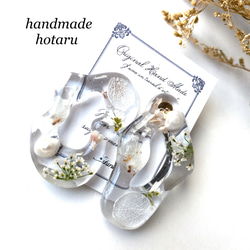 クリアで可愛いくねくねピアス♡イヤリング ピアス（スタッド