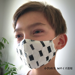 monotone summer masks 2set 8枚目の画像