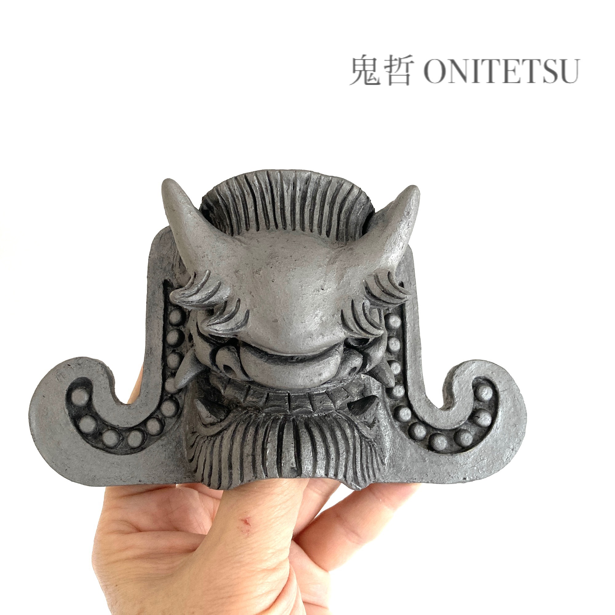 玄関などの魔除けに【ミニチュア鬼面鬼瓦】リアルに徹した本格的 玄関などの魔除けに【ミニチュア鬼面鬼瓦】リアルに徹した本格的