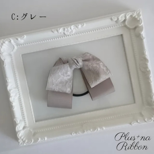 リボン ヘアゴム♡花柄シフォンリボン♡ベージュ♡ひらひら