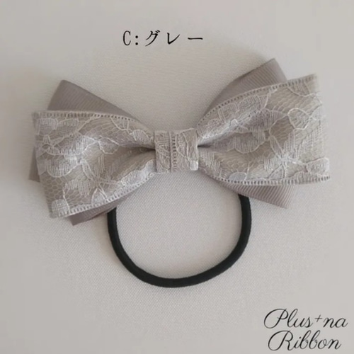 花柄レース✾リボンヘアゴム ヘアゴム Plus+na Ribbon 通販｜Creema  