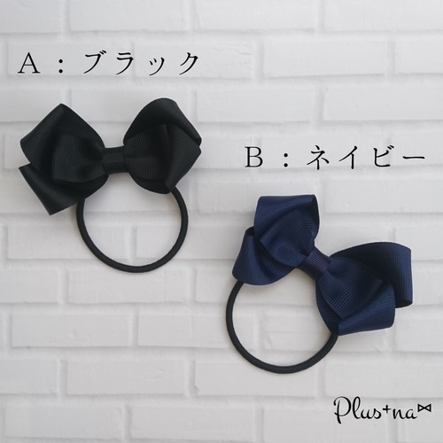 大人可愛い♡レースリボンのヘアゴム 〜ブラック | Ribbon