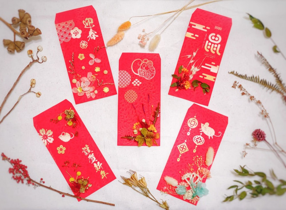 【椛靚子 Ching's Flower】手工絹印+乾燥花紅包袋‧新年 第1張的照片