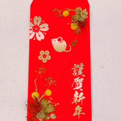 【椛靚子 Ching's Flower】手工絹印+乾燥花紅包袋‧新年 第3張的照片