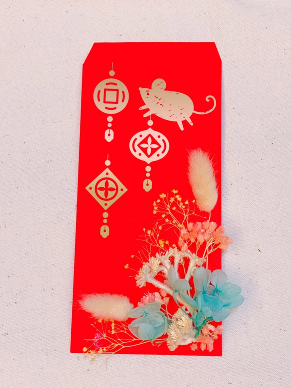 【椛靚子 Ching's Flower】手工絹印+乾燥花紅包袋‧新年 第6張的照片