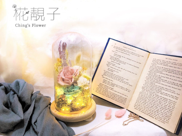 【椛靚子 Ching's Flower】永生花玫瑰夜燈玻璃盅 情人．生日．不雕花 第1張的照片