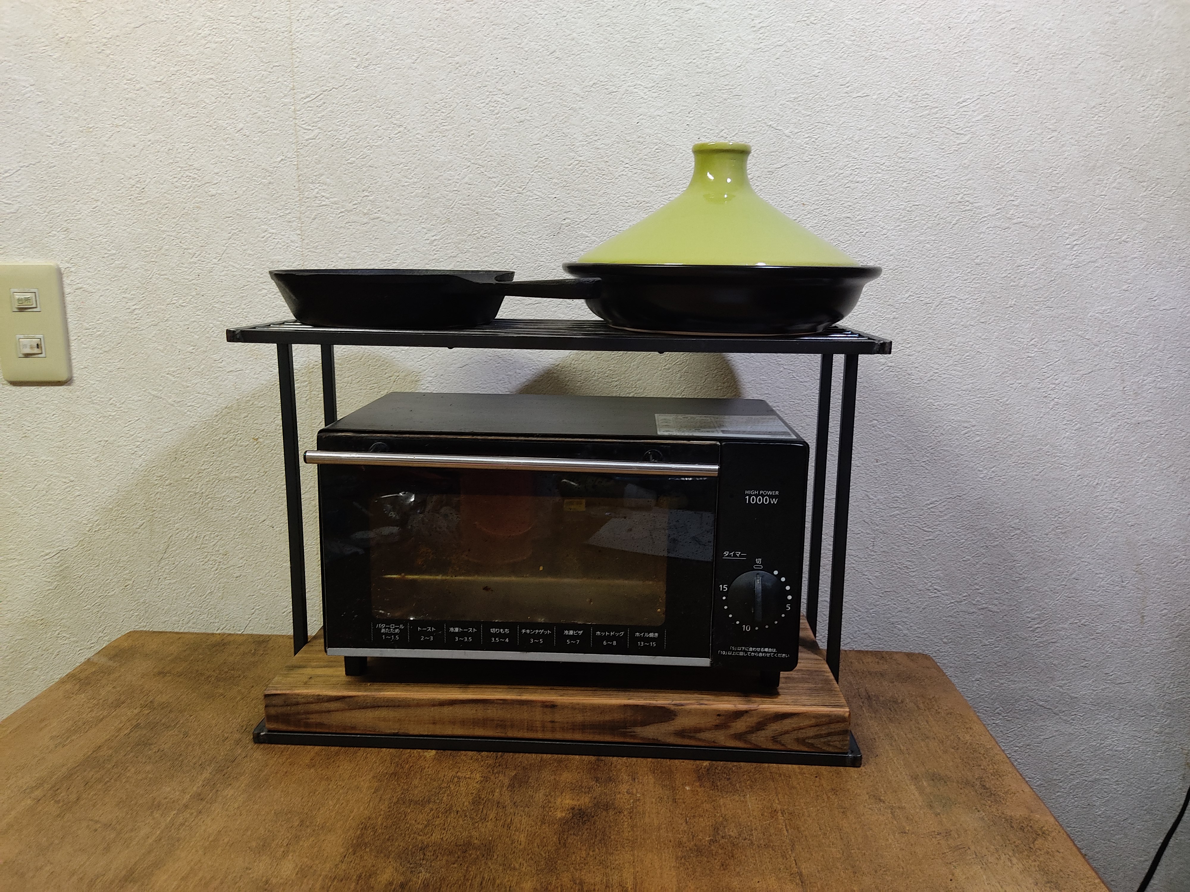 なめこ！アイアントースターラック・33cm トースター ラック トースターラック キッチンラック スチール