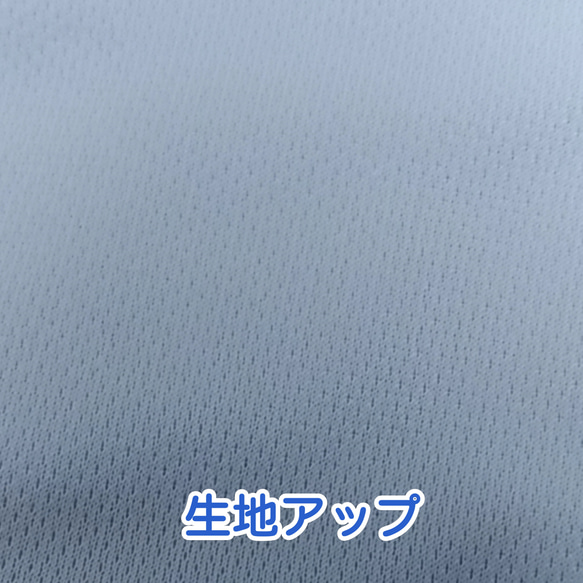 ★送料無料★即発送！UVカット♡息苦しくない♡ちょこるの夏マスク　ライトグレー　スモール　ワイヤー 2枚目の画像