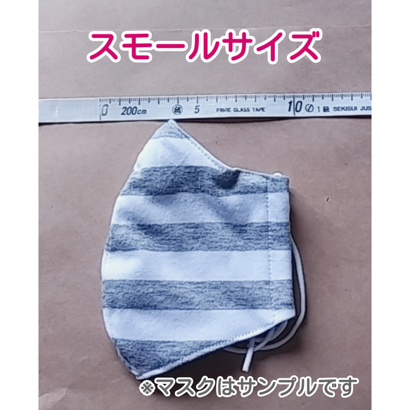 さち様専用品 4枚目の画像