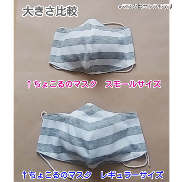 さち様専用品 6枚目の画像