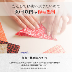 【送料無料】かんざし 木 揺れる 普段使い ハンドメイド 日本伝統 折り紙 折鶴 撥水仕上 職人技 赤 夏祭 プレゼント 10枚目の画像