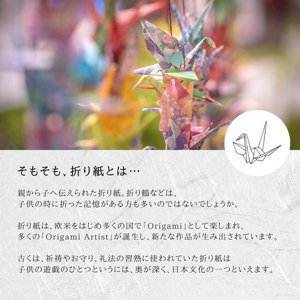 【送料無料】かんざし 木 揺れる 普段使い ハンドメイド 日本伝統折り紙使用 撥水仕上 職人技 ピンク 夏祭 プレゼント 8枚目の画像