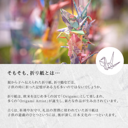 【送料無料】かんざし 木 揺れる 普段使い ハンドメイド 日本伝統折り紙使用 撥水仕上 職人技 黄色 夏祭 プレゼント 8枚目の画像