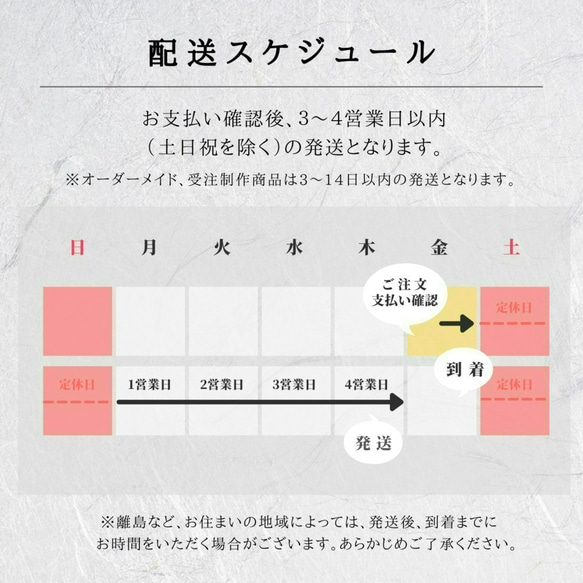 【送料無料】バナナクリップ アーチ シンプル 夏  おしゃれ アレルギー対応 和風 ハンドメイド 茶色 7枚目の画像